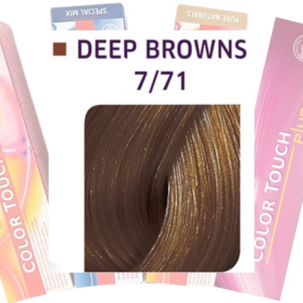 Wella - Color Touch 7-71 60ml