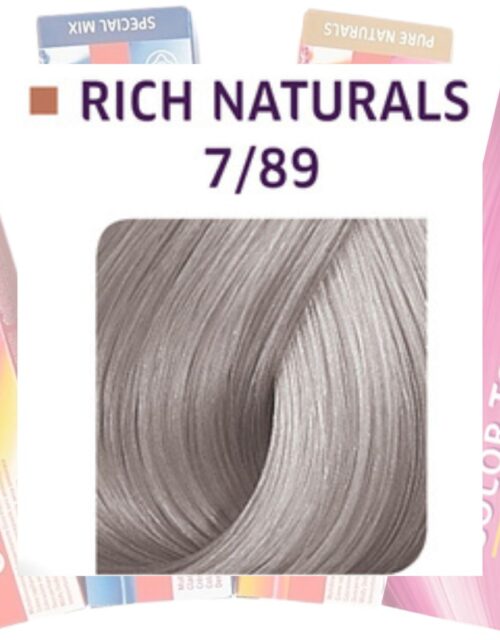 Wella - Color Touch 5-97 60ml