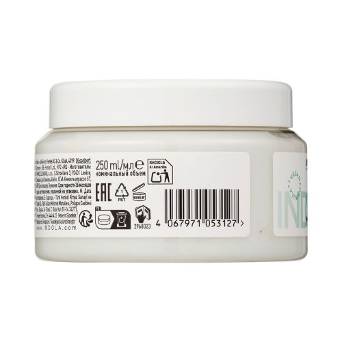 Indola - Tratamiento Reparador 250 ml - Imagen 2